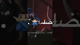 اغاني شب جديد 