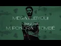 M. Pokora - Tombé (Paroles) مترجمة للعربية