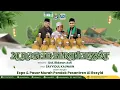 Download Lagu ALROSYID BERSHOLAWAT | EXPO DAN PASAR MURAH PON PES AL ROSYID 2025 | AHAD, 22JUNI 2025