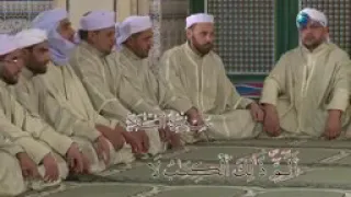 قراءة جماعية لسورة البقرة 