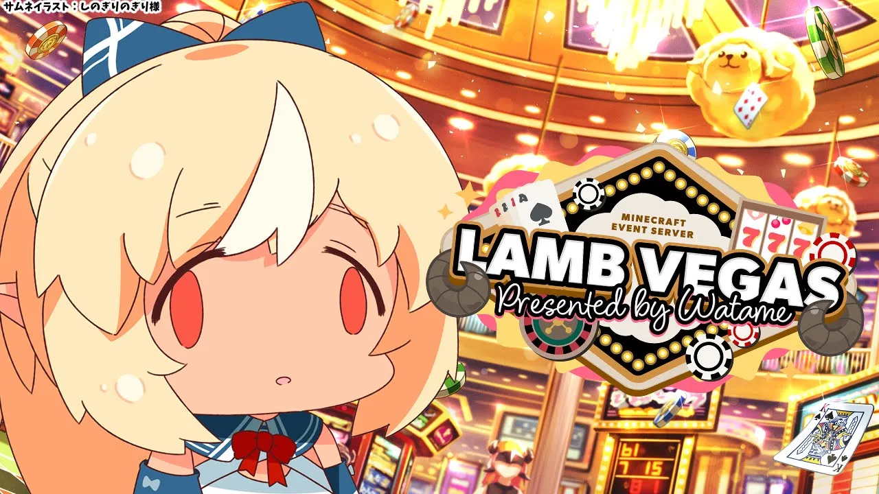 【 Minecraft 】うおおお #ラムベガスグランドオープン 稼ぐぞ！！！【不知火フレア/ホロライブ】