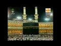 Download Lagu Surah Fath بجودة عالية High Quality Sound by Sheikh Shuraim 1425