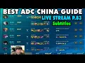 Lagu Wild Rift China Best ADC | SoloQ Hard Carry Guide Subtitles | 7 Champs - Legendary Gameplay