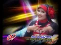 Lagu dolly naganteng