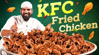 Download KFC Chicken Recipe | KFC Style Fried Chicken by Nawabs Kitchen | Food for Orphans | Helping People MP3