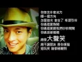 小安一定會再見