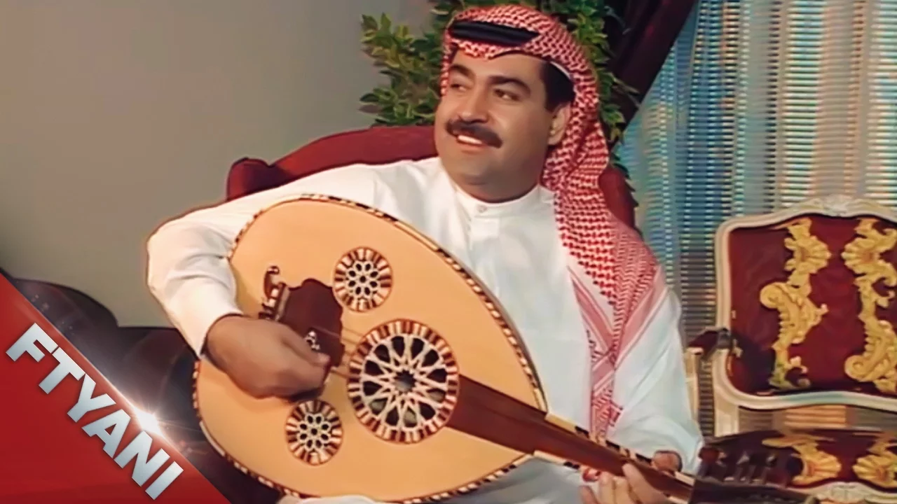 احب البر والمزيون - ميحد حمد