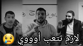 اقوي فيديو تحفيزي للثانوية العامة 2025 لازم تتعب أوووي الفتره الجايه  اقوي فيديو تحفيزي للثانوية العامة 2025 لازم تتعب أوووي الفتره الجايه