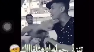 ياخصمب اسمي يشرفك 