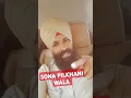 Download Lagu surjeet bindrakhya song tera yaar bolda #song #music #punjabimusic