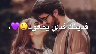 اســراء الاصــيل جمـــالك ماخـــذ الأول 