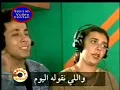 الحلم العربي 1