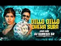 Download Lagu DILLO DILLO DHEKA SURA DUBAIRO VESH BANJARA SONG || EDM MIX || - REMIX BY DJ SURESH SR