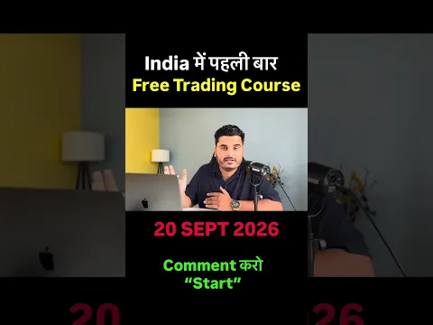 ndia में आज तक नहीं हुआ are u ready or not ?