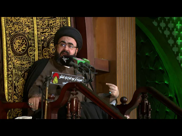 ⁣البلاء الاعظم الشريعة ومصادرها - الخطيب السيد محمد رضا شرف الدين الموسوي  ليلة 3 رمضان 1441 هجري
