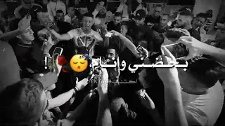 وبروح على صورتك اخدها  بحضني وانام دندنها
