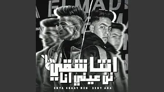                                 دندنها