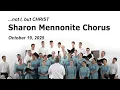 Sharon Mennonite Chorus not I but CHRIST Oct 19 2025