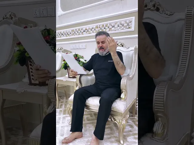 ⁣في حضرة الطف | باسم الكربلائي