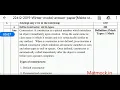 Java Programming 22412 Marathi - Constructor