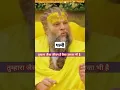 Download Lagu पत्नी | Shri Hit Premanand Govind Sharan Ji Maharaj #short