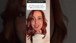 سر بعائلتكم كلها تعرفه بس محد يحجي بيه  دندنها