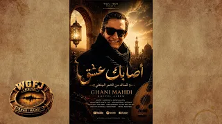                                            دندنها