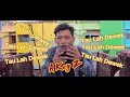 Download Lagu KLEMPANG LIUT - TAULAH DEWEK ( AKEY Z )
