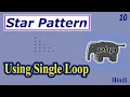 PHP Programs Start Pattern Print Part-10 Only Single For Loop Start Printing