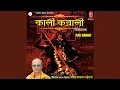 Download Lagu Voice Over Sanskrit Mantra