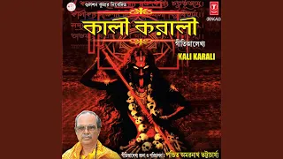 voice over sanskrit mantra