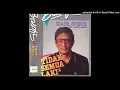 Basofi Sudirman - Tidak Semua Laki Laki ( HQ AUDIO )