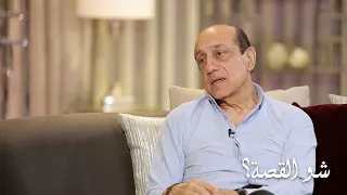 حقيقة يكشفها نور الملاح   الرحابنة كانوا تاركين فيروز و مقررين يتبنوا ماجدة الرومي لكن والدها رفض دندنها