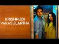 Download Lagu Krishnudi Varasulantha - Audio Song | Swamy Ra Ra | Arijit Singh | Sunny Viswanath