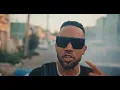 BLOOD CLXXT - Baby Cham & Bounty Killer [Official Music Video]