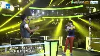 Download Voice of China Battle 中国好声音 第四季 Will Jay 刘伟男 徐林 MP3