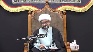 قصة بقرة بني إسرائيل مع نبي الله موسى ع الشيخ ياسين الجمري مجلس الدعيسي 