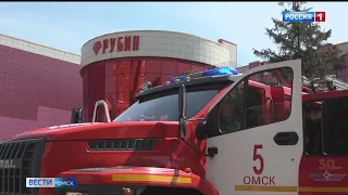 «Вести Омск», дневной эфир от 29 мая 2023 года