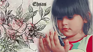 رحمان يارحمان مشاري العفاسي منتديات انستي النسائي 