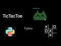 Basic Terminal Tic-Tac-Toe Using Python Display Only