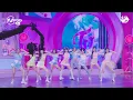 [MPD직캠] 트와이스 직캠 8K 'Talk that Talk' (TWICE FanCam) | @MCOUNTDOWN_2022.9.1