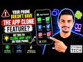 No App Clone Feature on Your Phone Here Is How to Clone Any App on Any Android Device Without Root
