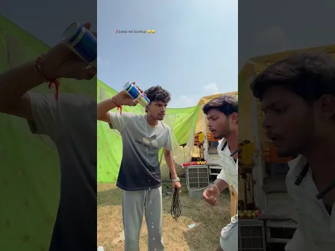 Garba me dj setup lga hai || wait for end 🤣🤣 #comedy #djsound #djremi #djremix