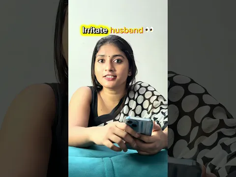 Irritate husband ￼👀😁 #youtubeshorts #comedy #trendingshorts #funny #love
