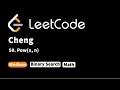 LeetCode 50 Pow x n