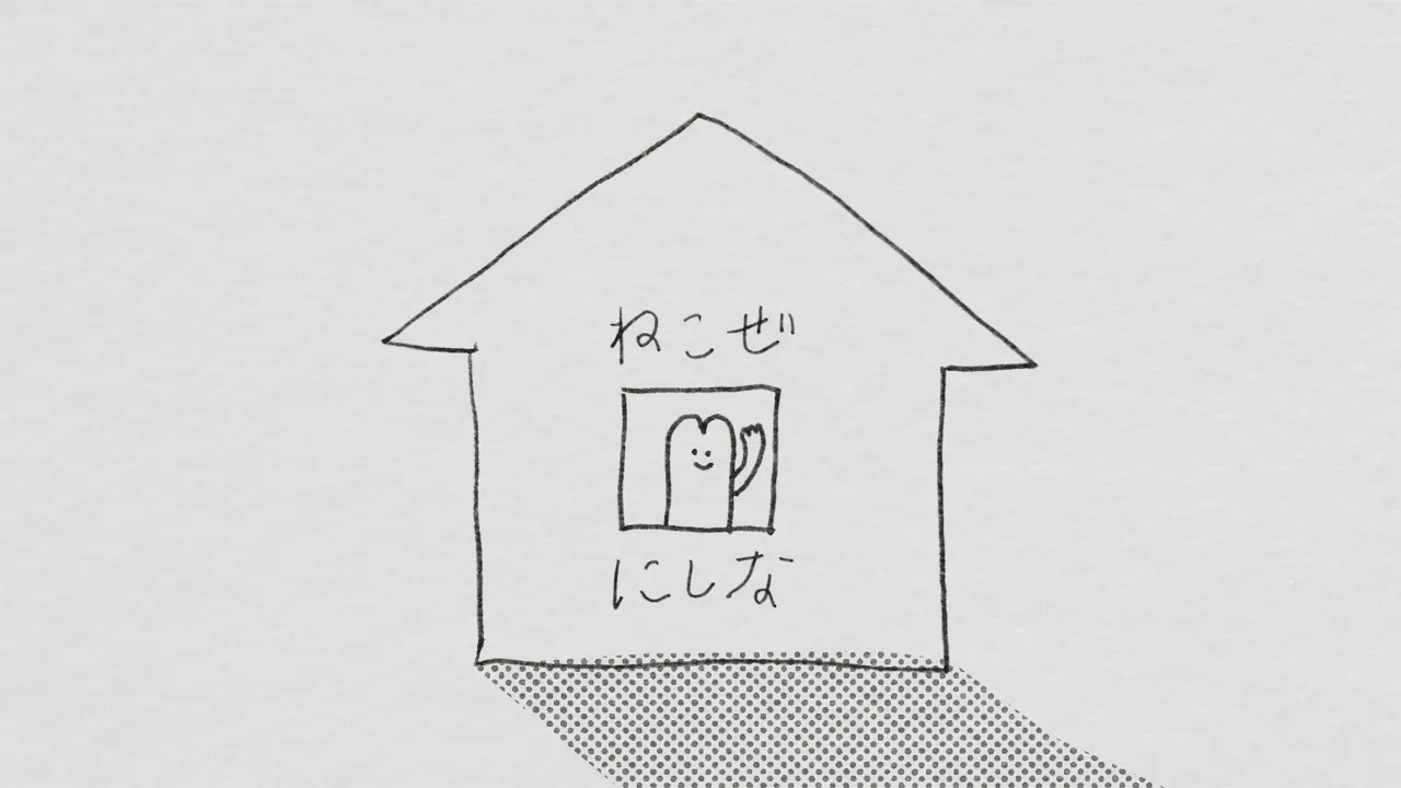 【本日の癒しソング】心に安らぎを与える名曲＆話題曲