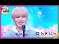 Lagu 루퍼트의 눈물 (Rupert‘s drop) - 원어스 (ONEUS) [뮤직뱅크/Music Bank] | KBS 250117 방송