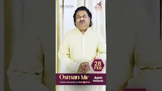 AJIVASAN VASANTOTSAV 2026