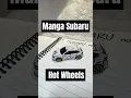 Manga Subaru WRX STI Custom Hot Wheels