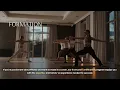 Pilates in Aventura FL - Sync into Formation